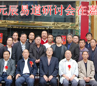 QQ截图20180418161359