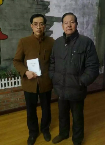 QQ截图20180427100044