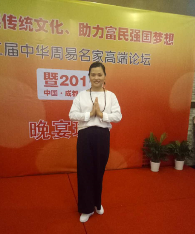 QQ截图20180428113504