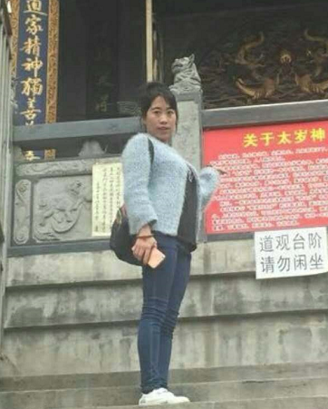 QQ截图20180507172055
