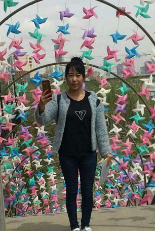 QQ截图20180507172035