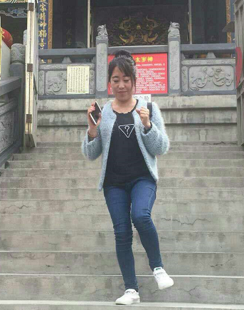 QQ截图20180507172027