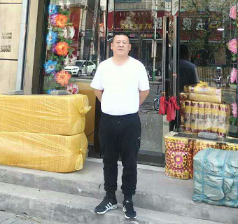 QQ截图20180507171123