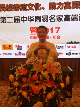 QQ截图20180508112006