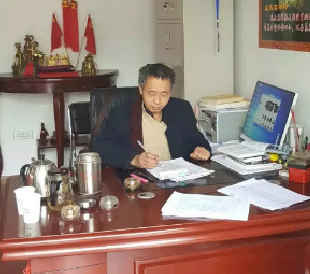 QQ截图20180512180634