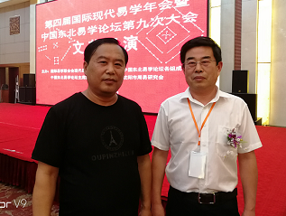 QQ截图20180516171925