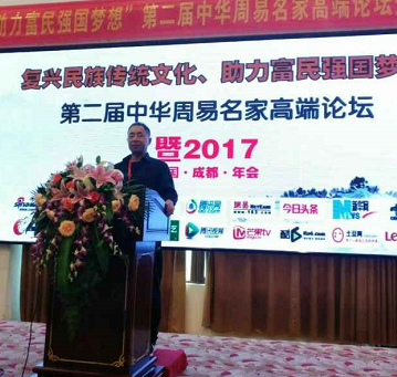 QQ截图20180517150636