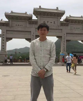 QQ截图20180517135324