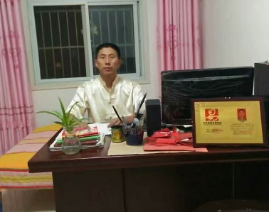 QQ截图20180518125907