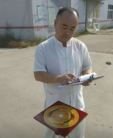 QQ截图20180518141825