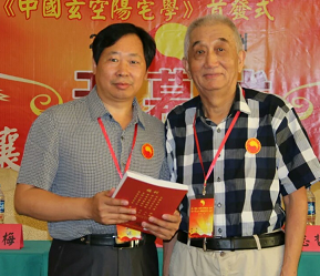 QQ截图20180521095910