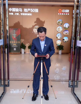 QQ截图20180523174153