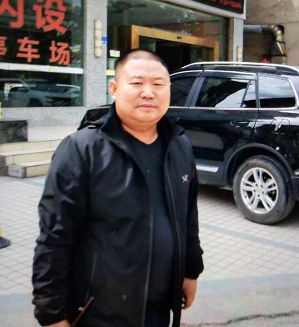 QQ截图20180523110957
