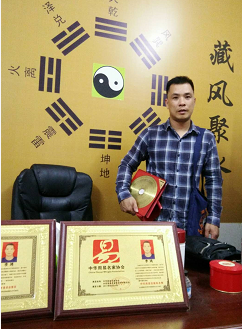 QQ截图20180525121359
