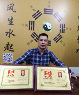 QQ截图20180525121346