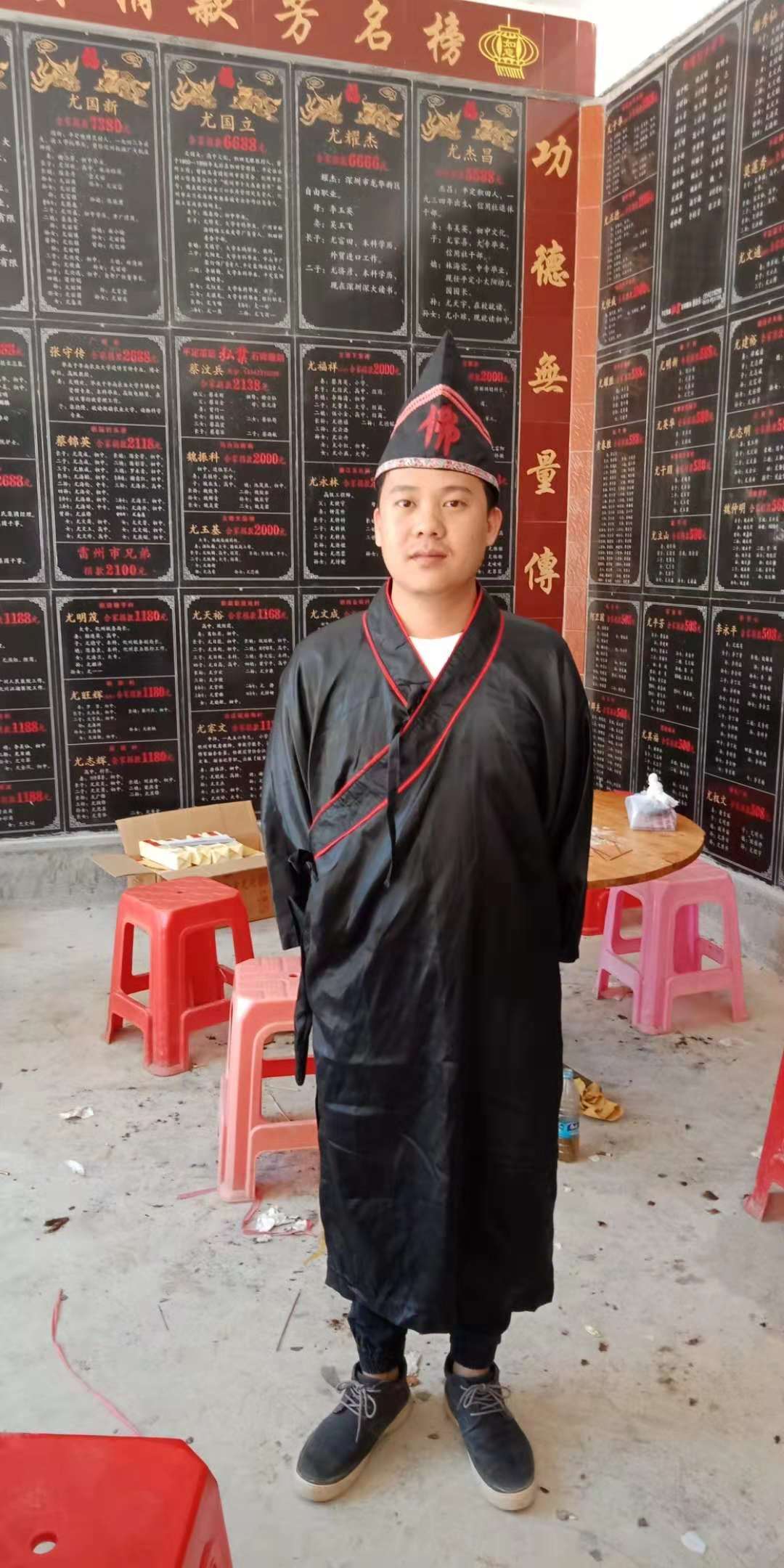 微信图片_20181007121538
