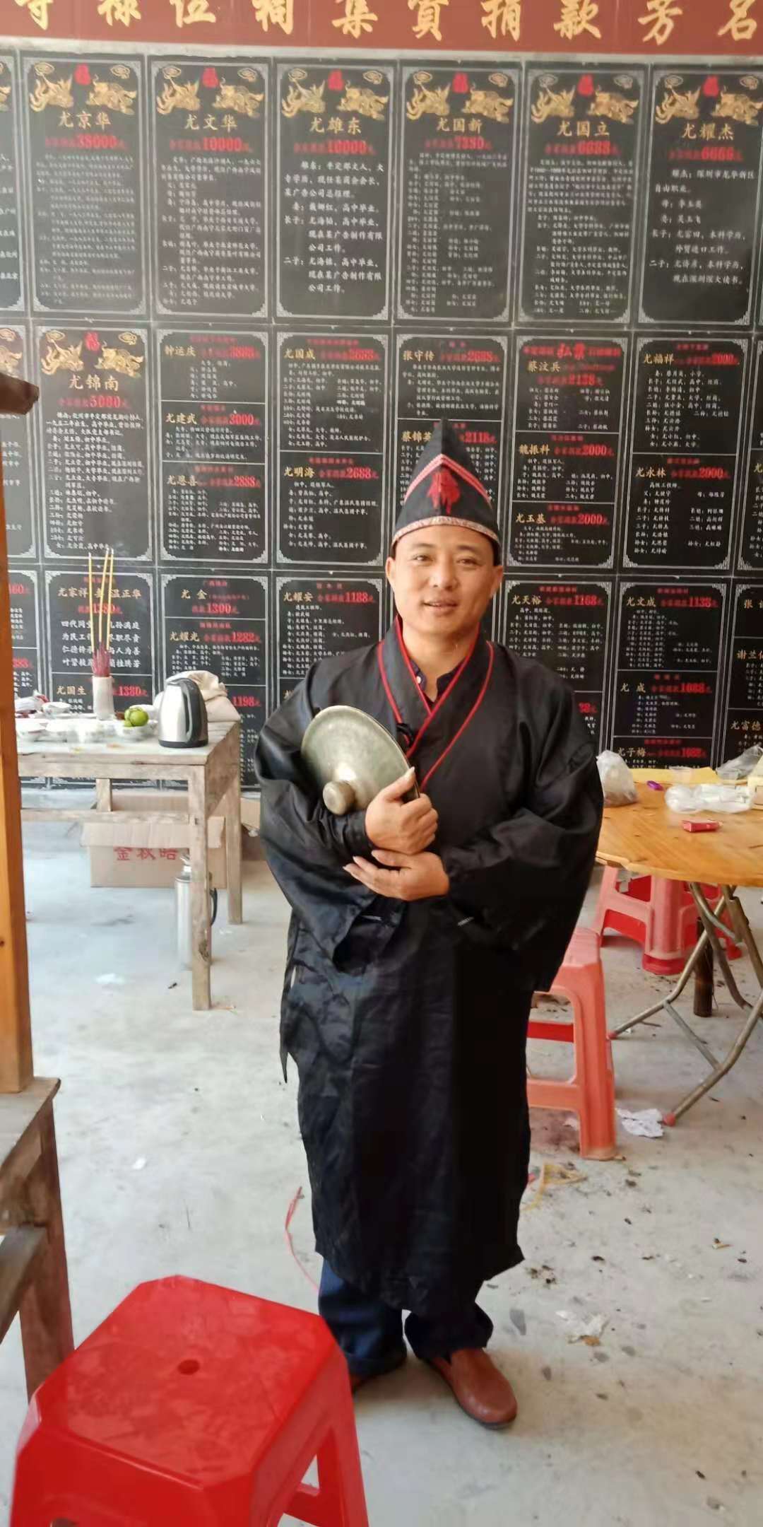 朱和奎43