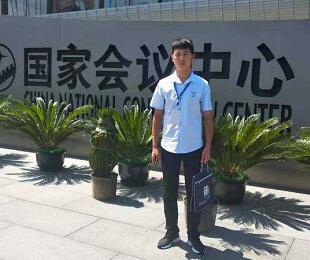 QQ截图20190917161831