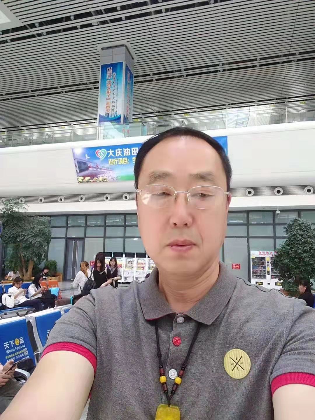微信图片_20191211082246