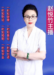 QQ截图20200714161710