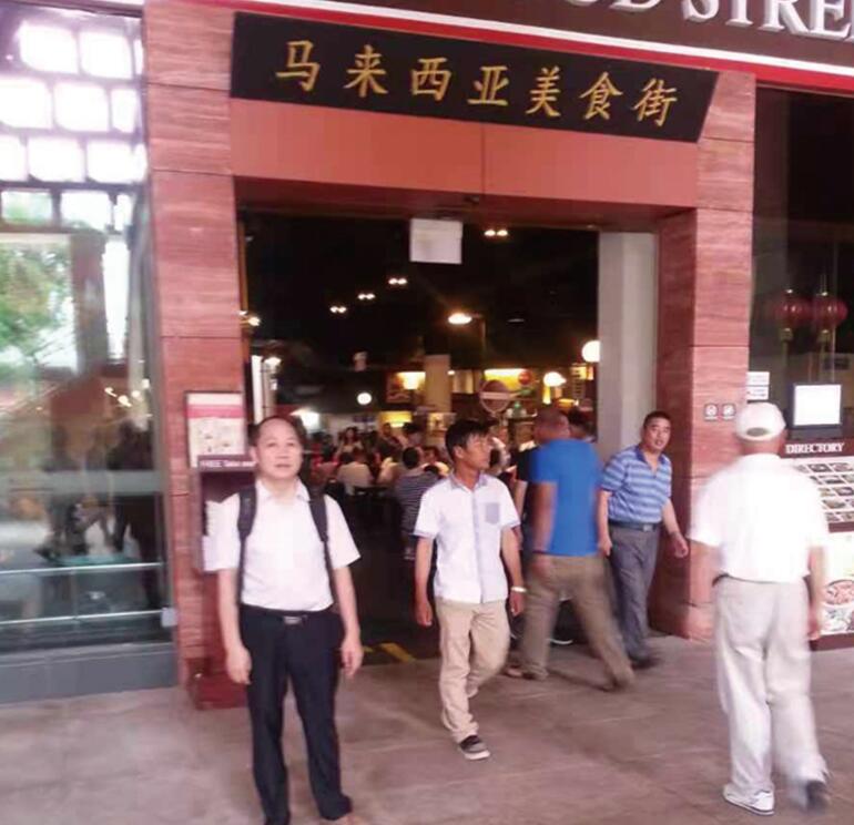 微信图片_20230605191627