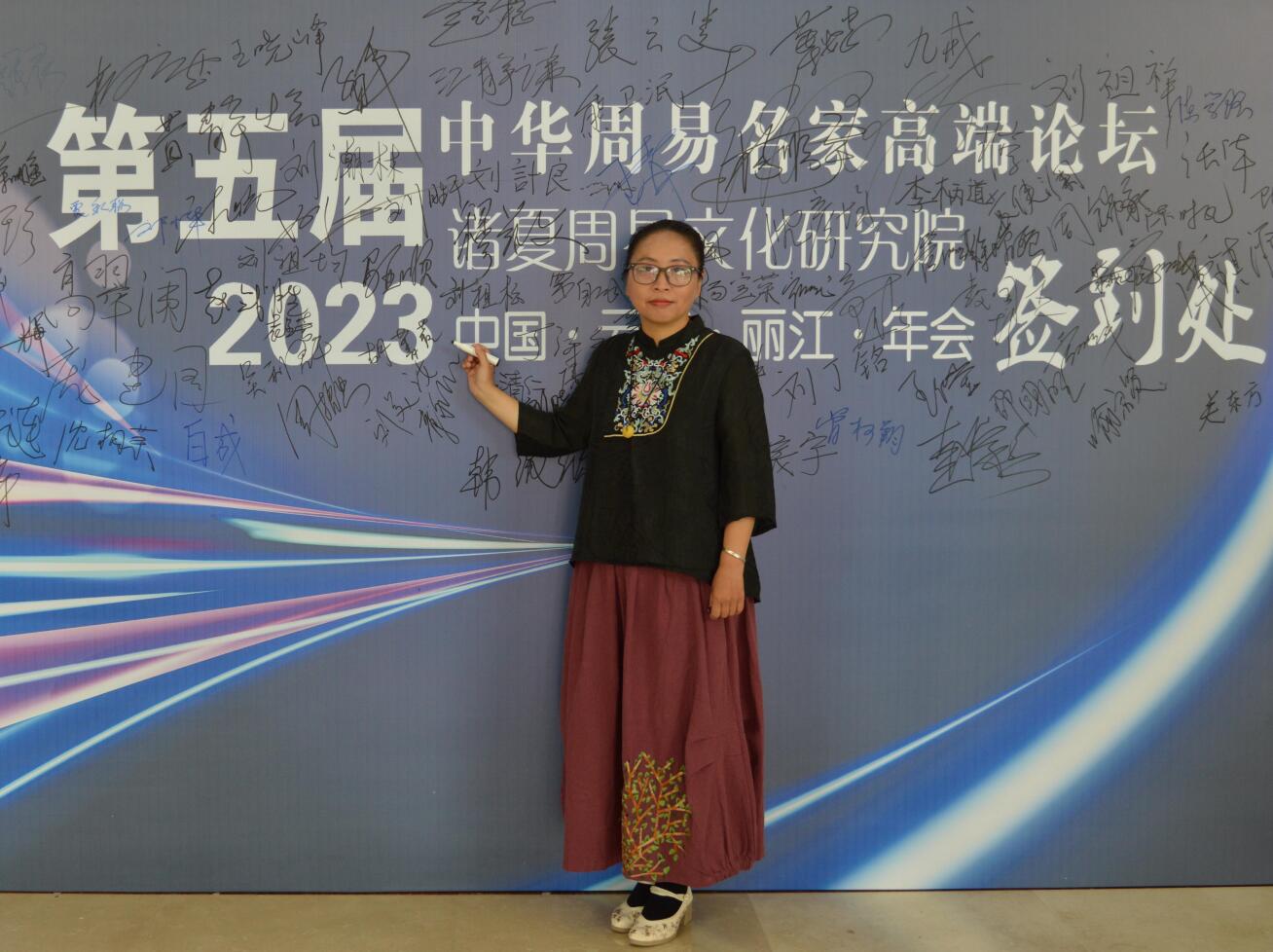 QQ截图20230614140241