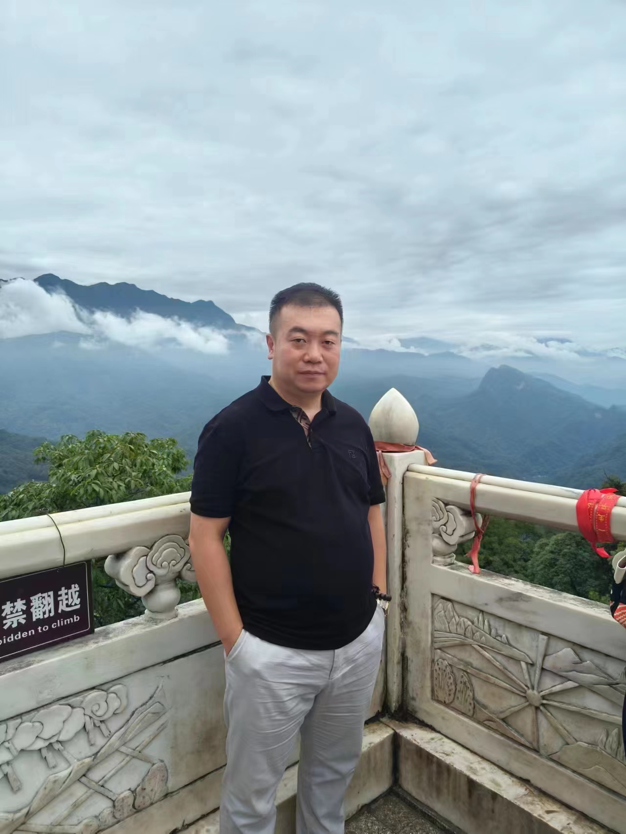 微信图片_20231007111206