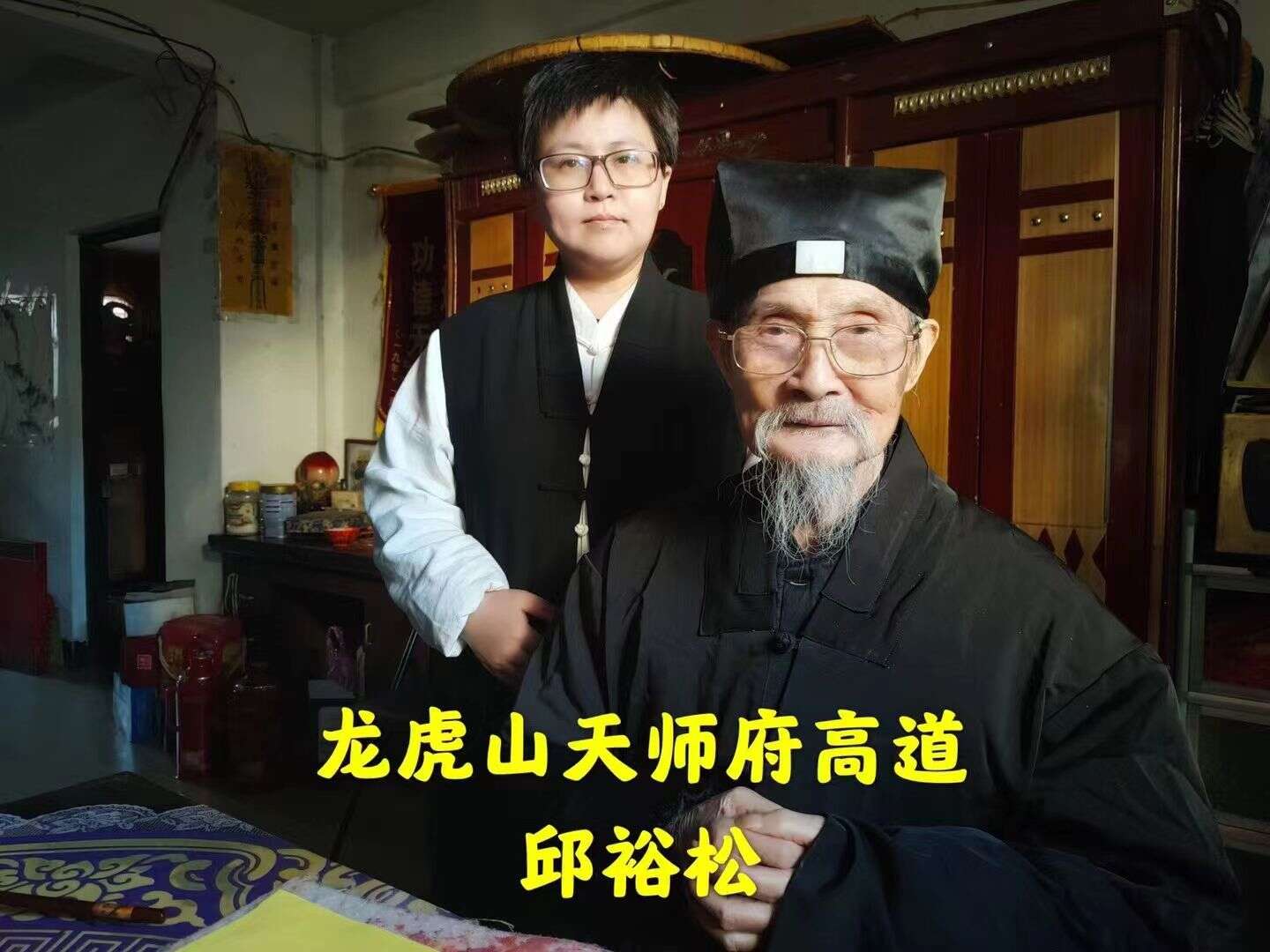 崔佳2