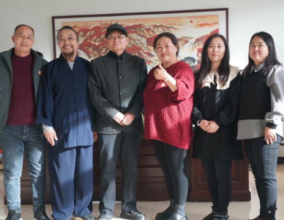 祝贺诸夏周易文化研究院内蒙古赤峰分院学术研讨会圆满成功