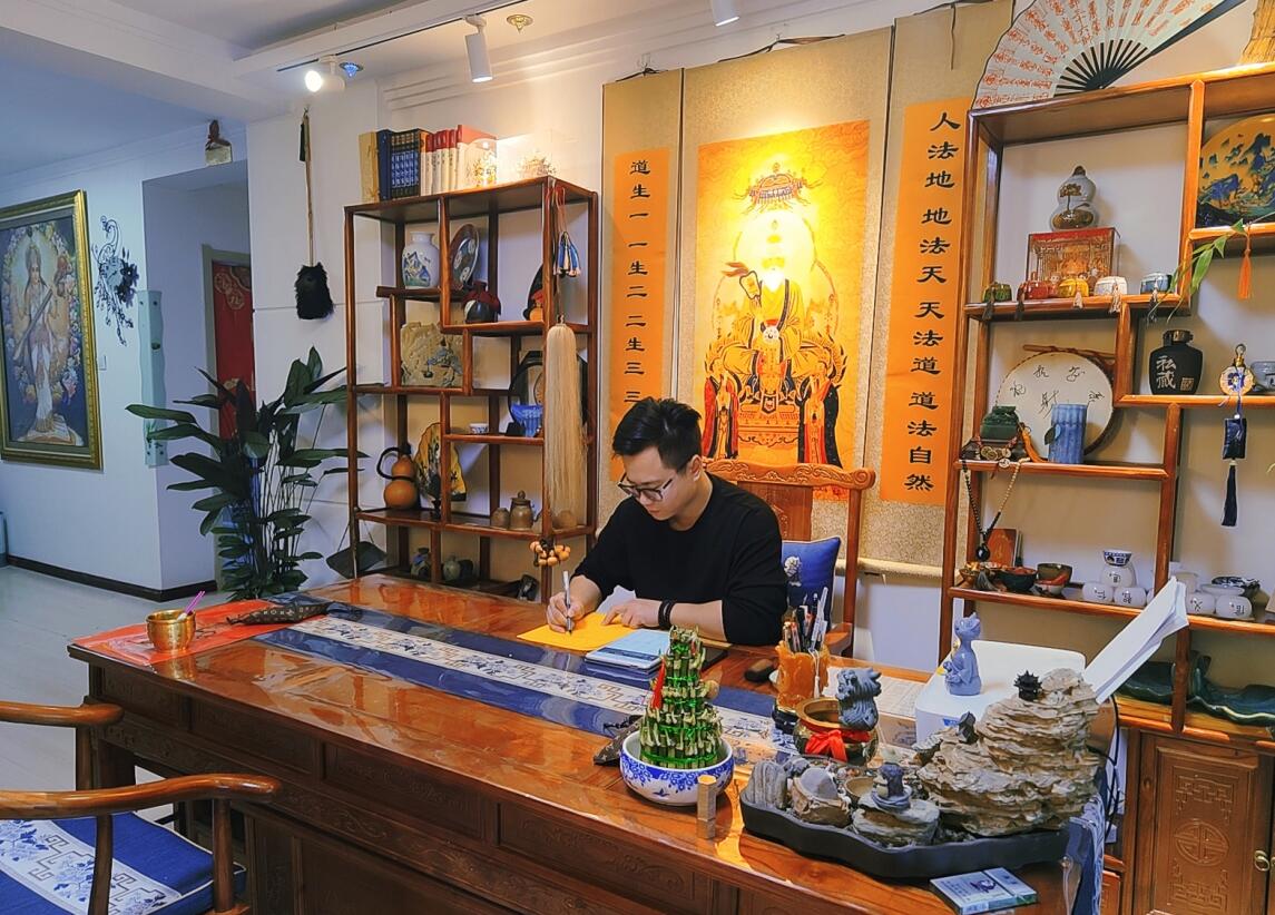QQ截图20240407112503
