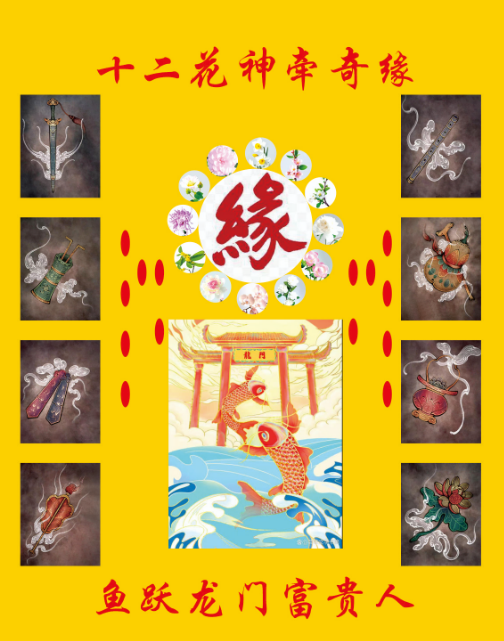 YfbH9Ow3S69Io1wkf03pdFLYT-HxgBYmclPJIYje.png