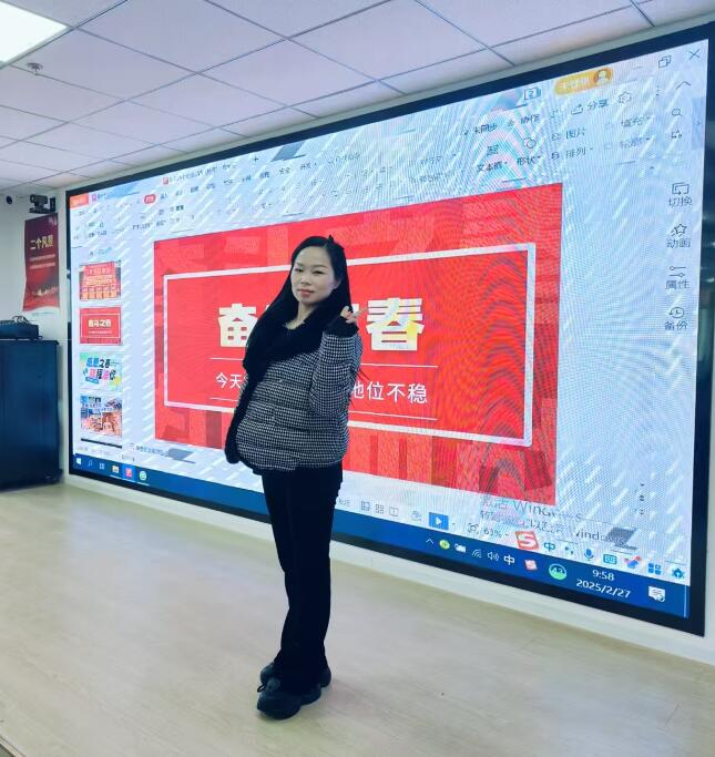 微信图片_20250303090418