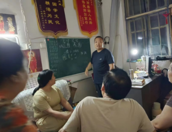 QQ截图20250317111630