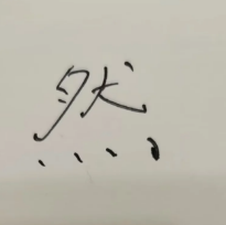 1fRH-j7-iSnQ3QmifZQz5upCtVN2XCK9yLCcMMOg.png