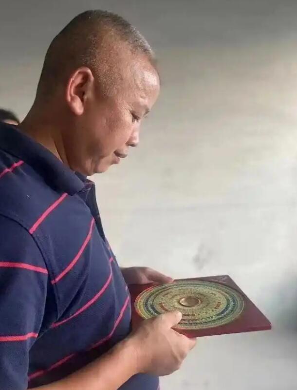 QQ截图20250724121751