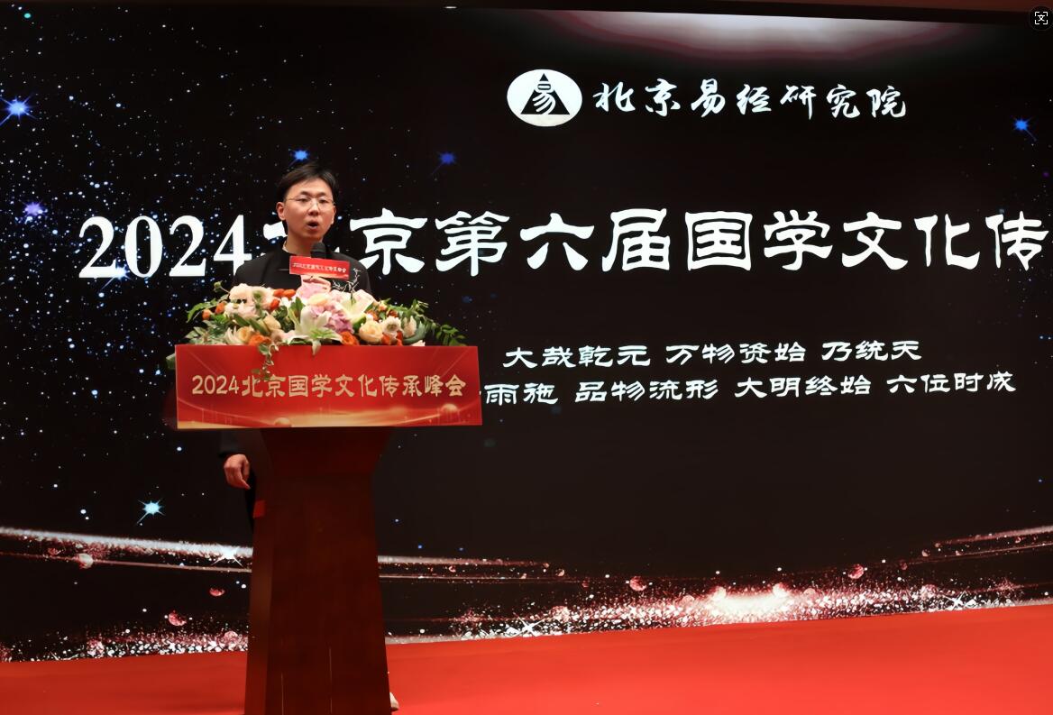 QQ截图20250724122842