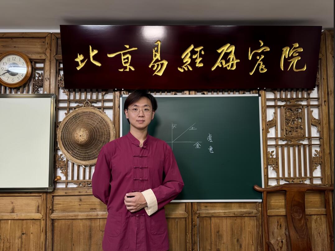 QQ截图20250724122814