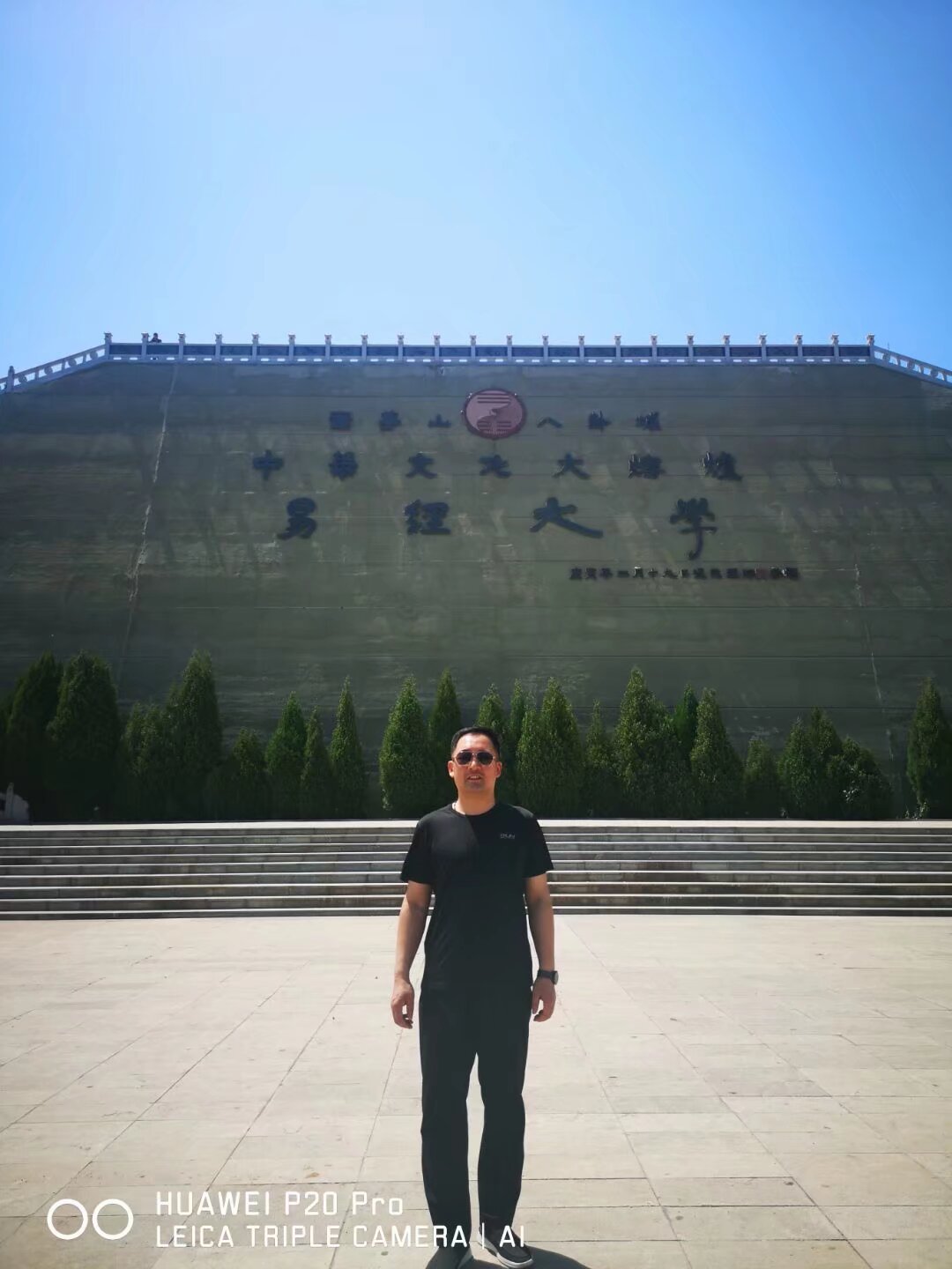 微信图片_2025-08-13_110409_429