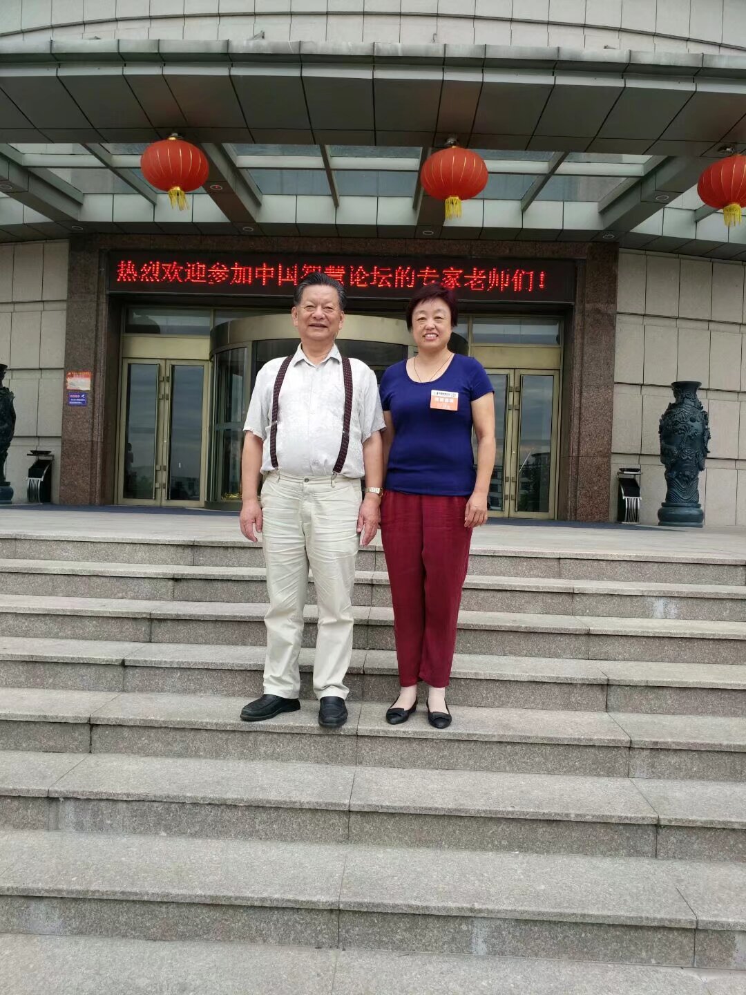 陈春玲2