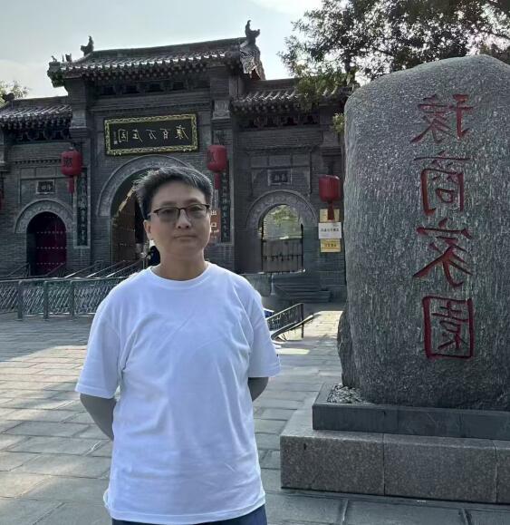 QQ截图20250823150249