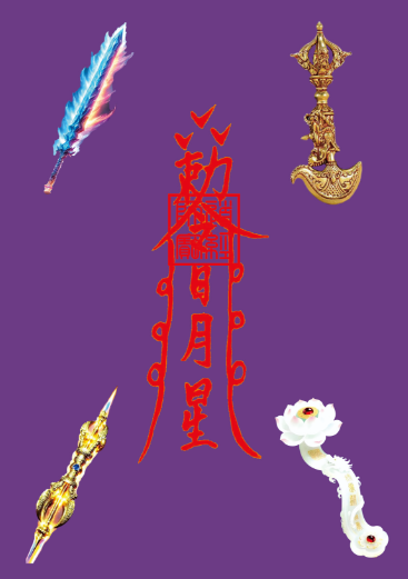 FO-lacNj7E6CxAD-B5vXzCxdMMsD08yRMe4NYAZe.png
