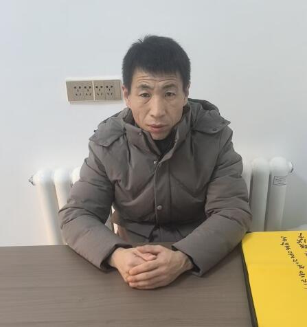 QQ截图20251121111213