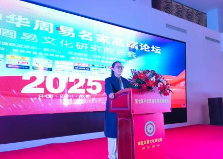 QQ截图20251201150941