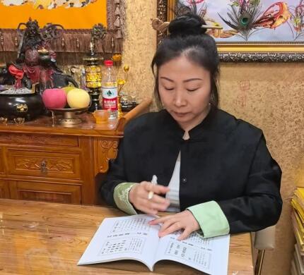 QQ截图20251205161001