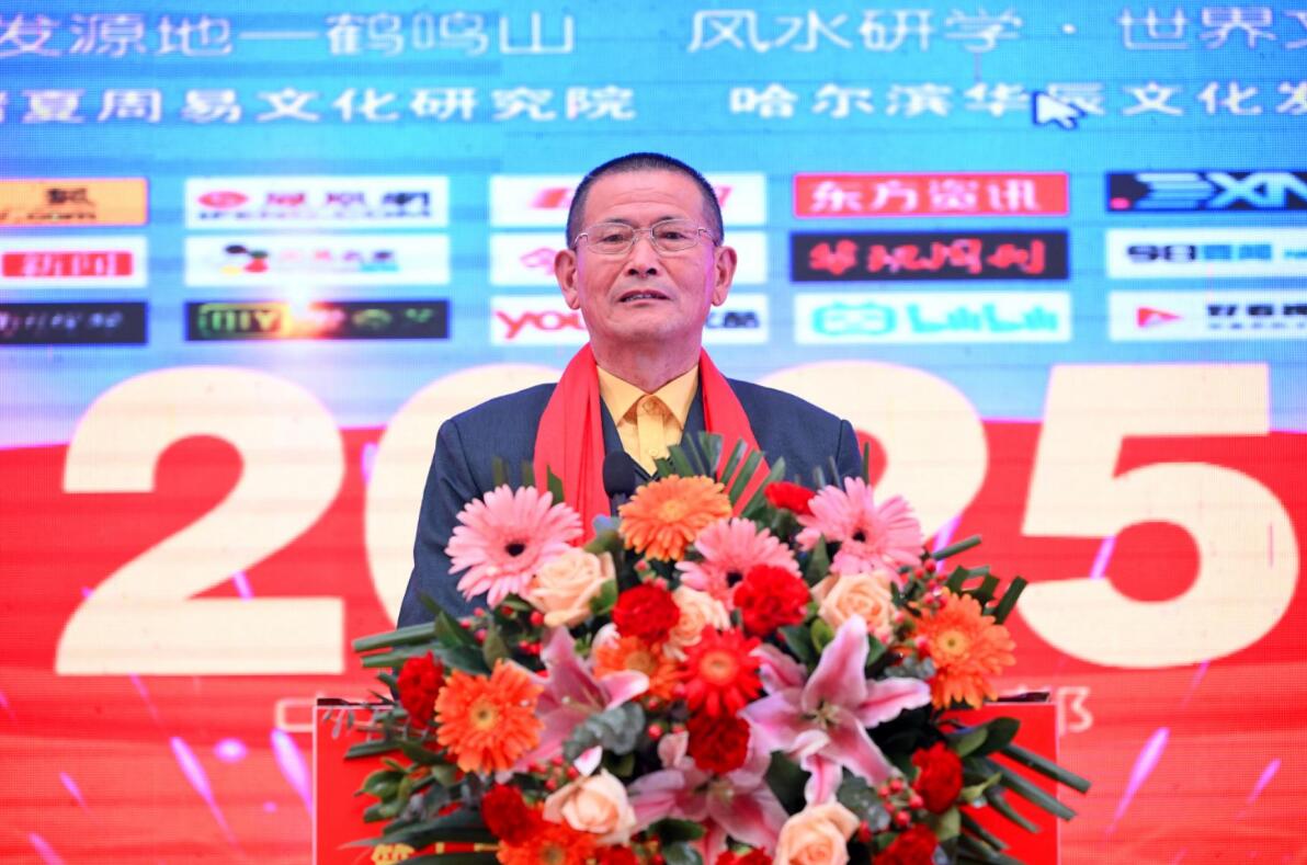 QQ截图20251220161836