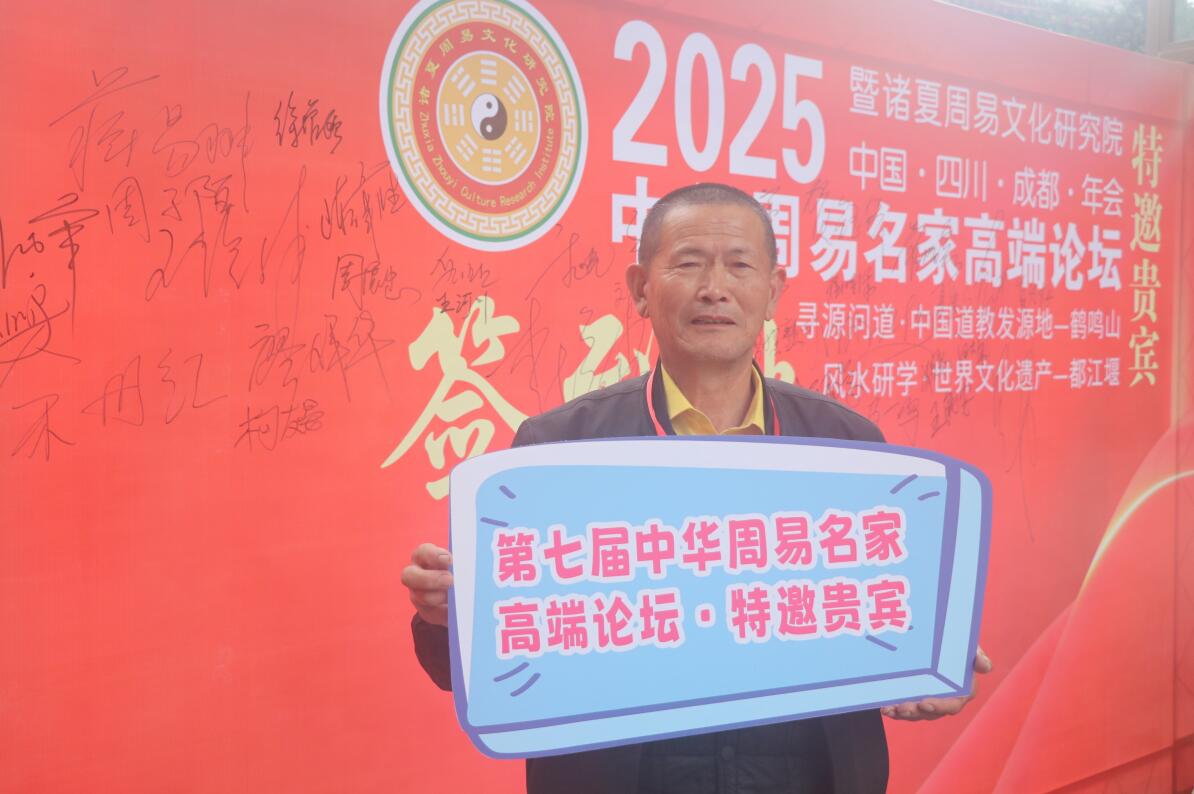 QQ截图20251220161825