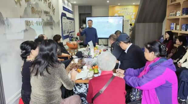 诸夏周易文化研究院漳州市分院公益课开讲·共探2026运程奥秘