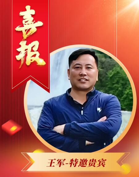 QQ截图20251226163852