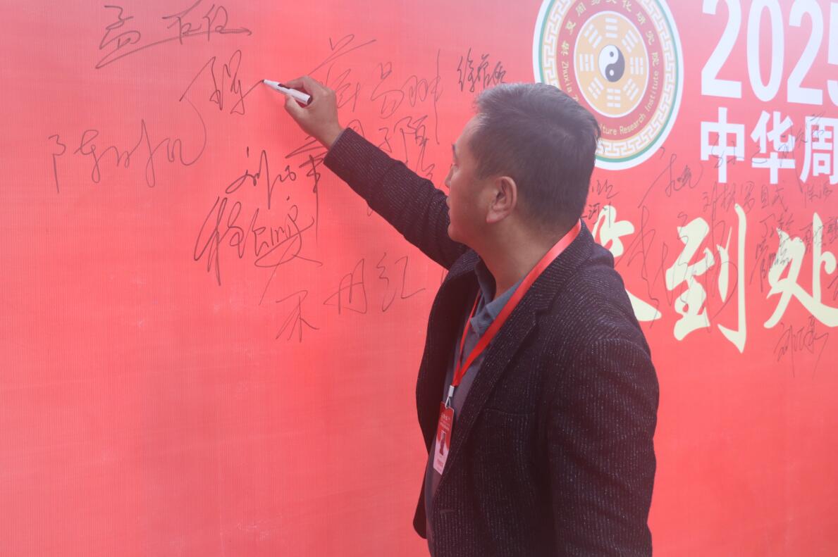 QQ截图20251226163905