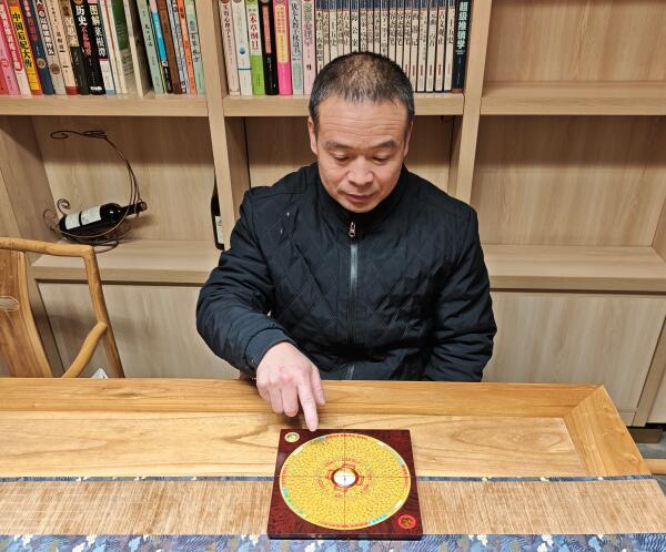 QQ截图20260117114901